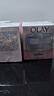 玉兰油（OLAY）透亮润肤面霜50g提拉紧致焕白亮白保湿面霜护肤品520送女朋友礼物 实拍图