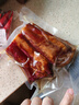 杨大爷柴火烟熏腊味四川风味特产咸肉五花川味腊肉1斤装500g 需烹饪食用 实拍图