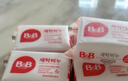 保宁（B&B）婴幼儿洗衣皂儿童肥皂尿布皂专用内衣裤肥皂200g*8【到手共8块】 实拍图