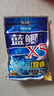 龙王恨鱼饵蓝鲫X5腥香综合通杀钓鱼饵料湖库黑坑野钓鲫鲤草青鳊鱼食鱼饵 实拍图