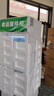 扬子立式冷藏保鲜幼儿园展示柜食品留样带锁餐厅冰箱商用食堂展示 白50*53*153cm 单锁款 实拍图