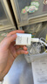 品胜3C认证苹果充电器PD20W快充iPhone17Air充电头type-c插头通用苹果16/15/14小米华为三星手机ipad 实拍图