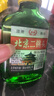 正宗北京二锅头42度52度清香型白酒粮食酒口粮酒【品牌新老随机】 56度 100mL 3瓶 实拍图