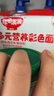 秋田满满婴幼儿面条520g量贩装宝宝营养辅食原味+番茄味+南瓜味100%真验厂 实拍图