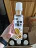 超级替补柠檬蜂蜜水380ml*6瓶 分离式 手摇0脂肪健康果蔬汁饮料 实拍图
