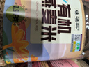 硃碌科 有机燕麦米3斤罐装 东北燕麦仁 粥米伴侣 五谷杂粮粗粮东北杂粮 实拍图