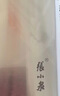 张小泉 厨房用刀家用不锈钢切菜刀 刀具菜刀单刀 切片刀女士菜刀N5472 实拍图