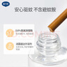 戴·可·思基孔肯雅热电热蚊香液驱蚊液套装电热蚊香液套装(2器+6液) 实拍图