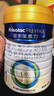 美素佳儿（Friso）皇家婴儿配方奶粉1段（0-6个月婴儿适用）800克 乳铁蛋白 新国标 实拍图