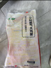 上鲜尖叫霸气大鸡腿(奥尔良味) 230g*4袋 空气炸锅宵夜烧烤鸡腿食材 实拍图