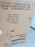 松下（Panasonic）Xtra蔓越莓2.0十字门500L冰箱四开门家用超薄零嵌入自动制冰一级能效NR-XD50C5B-H【国家补贴】 实拍图