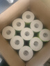 心相印有芯卷纸 茶语丝享4层200g*27卷 卫生纸巾 卷筒纸 厕纸 整箱销售 实拍图