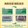 怡宝 饮用水 纯净水2.08L*8瓶 量贩装 实拍图