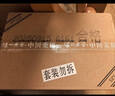 泸州老窖 六年窖头曲 浓香型白酒 52度500ml*6瓶 整箱装(赠送3个礼品袋) 实拍图