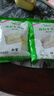 baisha白鲨广东肠粉专用粉100g*10袋嫩滑肠粉预拌粉食用粘米粉广式早餐 实拍图