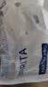 碧然德【李昀锐同款】（BRITA）免安装过滤净水 滤水壶设计师系列 设计师壶Style绿 3.5L 1壶6芯 专家版 实拍图
