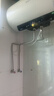 美的（Midea）储水式电热水器终身免换镁棒60升2500W一级能效60倍耐用加热管酷省电自动关机F60-25JE4Pro(HE) 实拍图