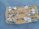 【原研进口】可定 瑞舒伐他汀钙片10mg*28片/盒 实拍图