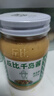 丘比沙拉酱 千岛口味 调味品 水果蔬菜披萨吐司番茄酱 400g*1瓶 实拍图