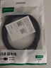 绿联USB3.0延长线 公对母数据连接线 电视电脑主机硬盘U盘鼠标键盘打印机扩展线加长转接线3米 30127 实拍图