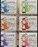 Goat Soap香皂儿童香皂澳洲原味羊奶皂洗手洁面沐浴皂 原味羊奶皂100g 实拍图