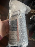 立邦美缝剂 耐水防霉抗菌地砖瓷砖美缝胶十大品牌勾缝填缝剂 闪亮银 实拍图