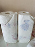 心相印厨房卷纸/厨房用纸150节 吸油锁水 厨房纸巾 食品接触级 懒人抹布 实拍图