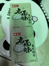 尚川老面味发酵粉6g*10包一盒发面宝酵母蒸馒头包子家用老面酵子 实拍图