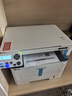 奔图（PANTUM）M6766DW激光打印机家用办公 自动双面打印 复印扫描一体机 手机无线家庭用作业打印机 实拍图