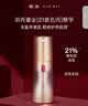 羽西【郭晓婷同款】鎏金瓶精华50ml修护抗皱淡纹紧致母亲节礼物送妈妈 实拍图