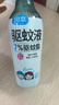 润本驱蚊液驱蚊喷雾花露水户外防蚊虫叮咬驱蚊水7%驱蚊酯无香220ml 实拍图