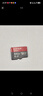 海康威视（HIKVISION）128GB TF（MicroSD）内存卡高速存储卡U3 C10 A1 4K行车记录仪/视频监控摄像头专用存储内存卡 实拍图