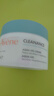 雅漾（Avene）【樊振东同款】控油净肤保湿凝露50ml 改善毛孔控油乳液面霜礼物 实拍图