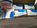 伊利【新鲜日期】脱脂纯牛奶 250ml*24盒 脱脂好营养 礼盒装 实拍图
