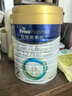美素佳儿（Friso）皇家较大婴儿配方奶粉 2段（6-12个月）800克 乳铁蛋白 新国标 实拍图