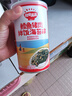 秋田满满 鳕鱼猪肉海苔碎45g 高蛋白拌饭料_享婴儿宝宝儿童辅食食谱 实拍图