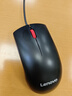 联想（Lenovo）鼠标 有线轻音鼠标 办公鼠标 大红点M220L有线轻音鼠标 台式机鼠标 笔记本鼠标 实拍图