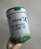 君乐宝（JUNLEBAO）奶粉优萃宝爱婴幼儿配方宝宝牛奶粉800g【杨幂推荐】 3段【咨询更多优惠】 实拍图