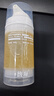 馥珮核桃小气泡洗面奶控油氨基酸清洁清爽不紧绷洁面乳100g 实拍图
