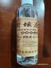 42度53度山西杏花村汾酒产地纯粮原浆清香型散酒纪念酒 42度 100mL 1瓶 封坛原浆【尝鲜款】 实拍图