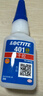 乐泰/loctite 401 强力胶水瞬干胶 502升级 金属PVC塑料纸张木材珠宝通用型快干胶快速粘合透明胶水  20g 实拍图