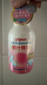 贝亲（Pigeon）洗发水沐浴露 含桃叶精华 洗发沐浴二合一  500ml*2 实拍图