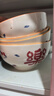 京东京造 碗 家用面碗陶瓷餐具米饭碗拉面碗陶瓷碗 喜事连连米饭碗6只装 实拍图