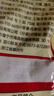 展艺玉米淀粉300g 勾芡生粉烹饪滑肉羹汤鹰粟粉糕点舒芙蕾烘焙原料 实拍图
