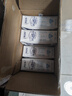 蒙牛特仑苏脱脂纯牛奶250ml*16盒 健身减脂 送礼盒装 实拍图