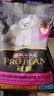 冠能狗粮小型犬成犬狗粮2.5kg 挑食美毛亮眼 全价狗粮  实拍图