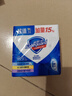 舒肤佳香皂115g*3块皂(纯白+柠檬+薰衣草)99.9%除菌沐浴皂 新旧包装随机 实拍图