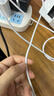 Apple/苹果 20W type-c充电器 苹果usb-c充电器原装手机快充头 旗舰店苹果iphone17/16/15promax充电器 实拍图