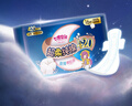 七度空间少女超薄 100%纯棉加量超特长夜用卫生巾套装48片【新国标认证】 实拍图