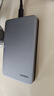 绿联USB3.1移动硬盘盒 2.5英寸外置硬盘盒 适用笔记本电脑台式机外接SATA串口SSD固态机械硬盘盒子 实拍图